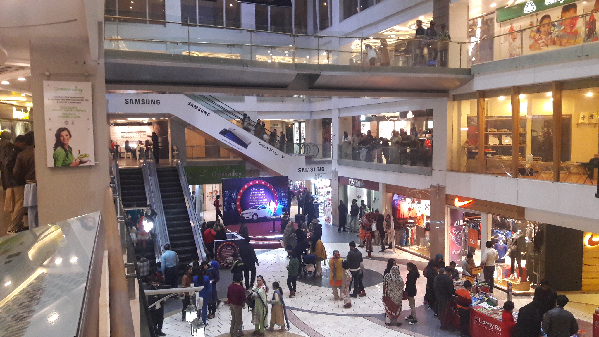Mall Of Lahore cover photo