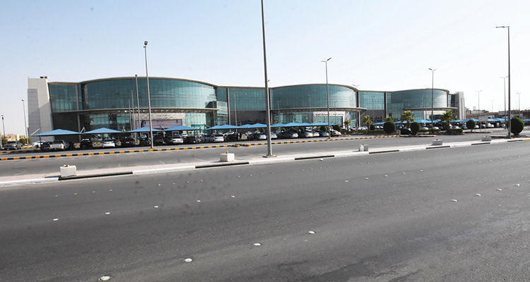 Al Othaim Mall Al Ehsa cover photo