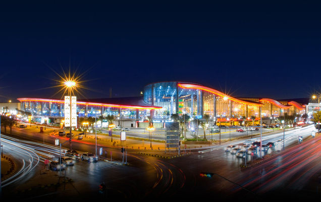 Panorama Mall cover photo