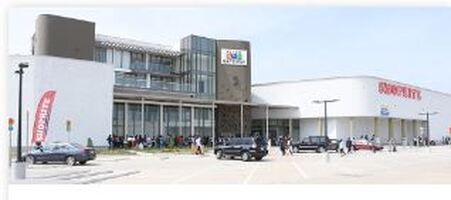 Novare Gateway Mall cover photo