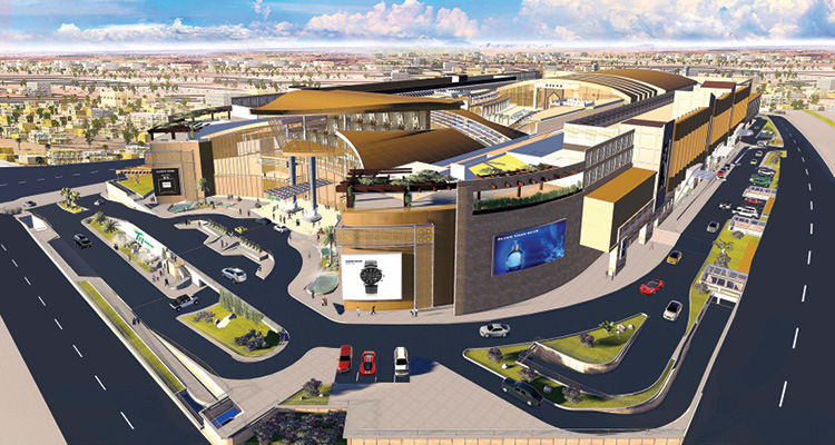 Tawar Mall cover photo