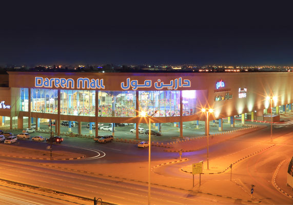 Dareen Mall cover photo