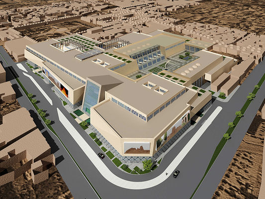 Kerman Mall cover photo