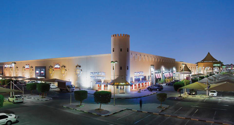 Landmark Shopping Mall cover photo