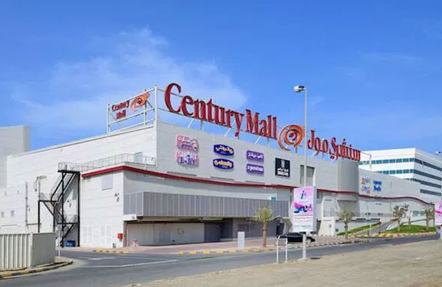 Century Mall Fujairah cover photo