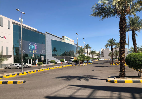 Almanar Mall cover photo
