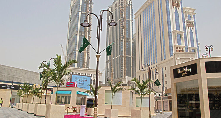 Al Khalil Courtyard Jabal Omar cover photo
