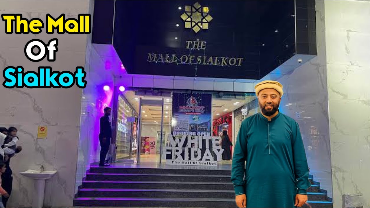 The Mall Of Sialkot cover photo