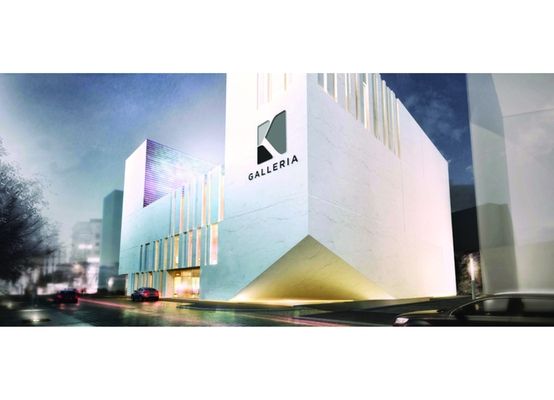 K Galleria cover photo