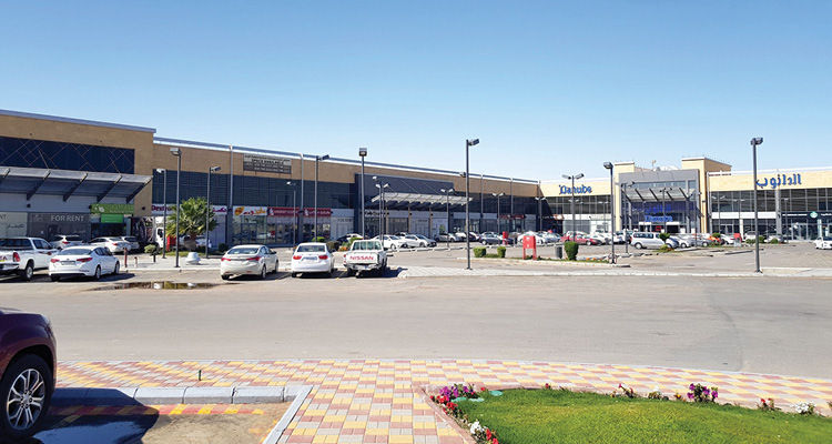 Al Salmaniya Plaza cover photo