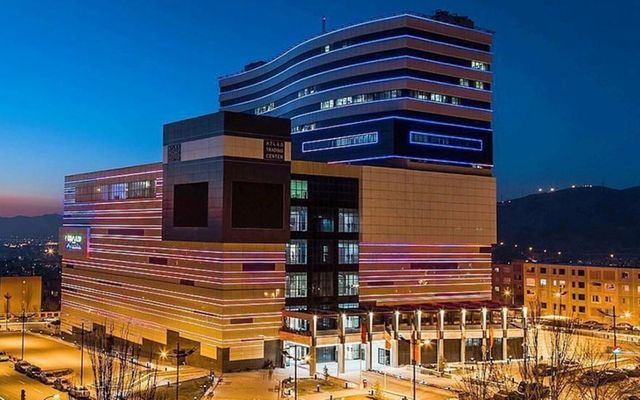 Atlas Shopping Center cover photo