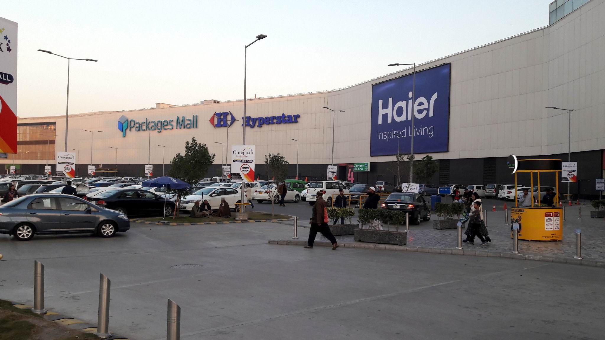 Packages Mall cover photo