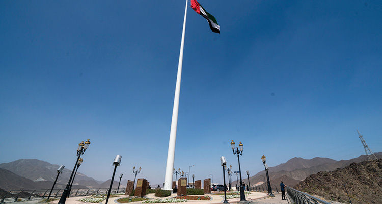 Khorfakkan Flag Square cover photo