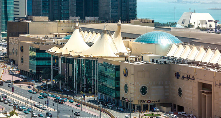 City Center Doha cover photo