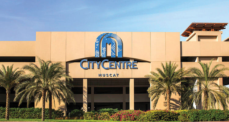 City Centre Muscat cover photo