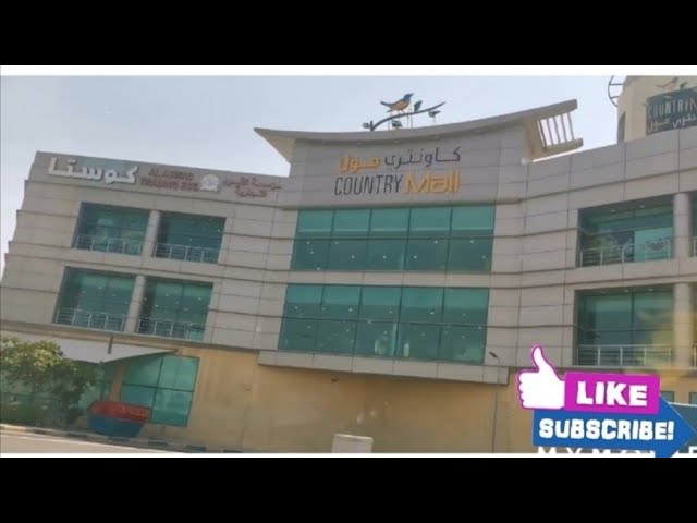 Country Mall cover photo