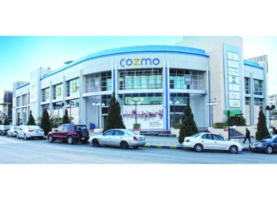 Cozmo Centre cover photo