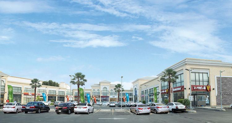 Al Shatea Square cover photo