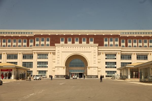 Hualing Tbilisi Sea Plaza cover photo