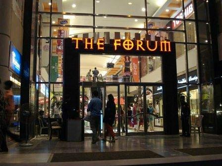 The Forum Shopping Mall cover photo