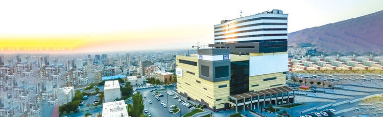 Atlas Tabriz Trade Center cover photo