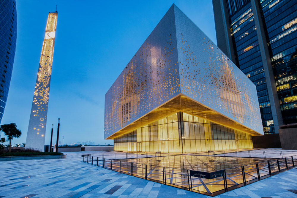 The Gate Avenue DIFC cover photo