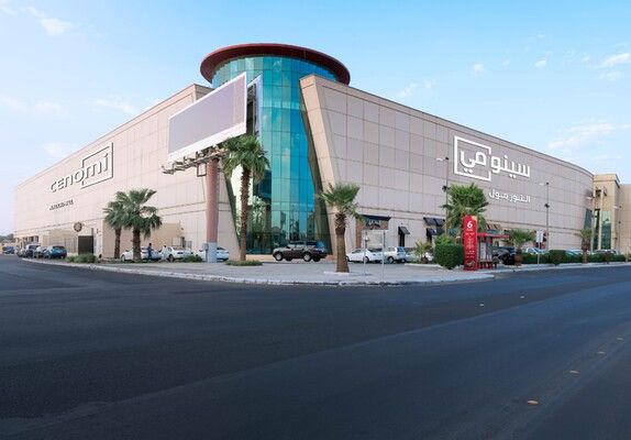 Cenomi Al Noor Mall cover photo