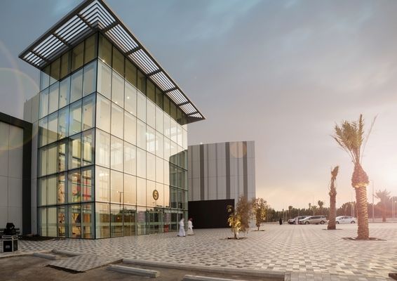 Cenomi Al Nakheel Mall Dammam cover photo