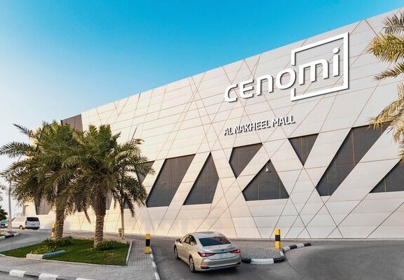 Cenomi Al Nakheel Mall cover photo