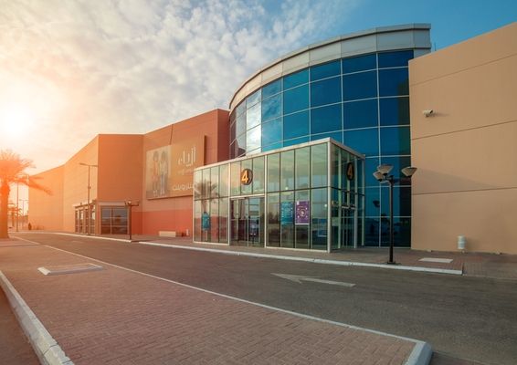 Cenomi Al Ahsa Mall cover photo