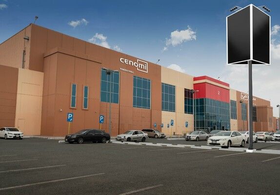 Cenomi Makkah Mall cover photo