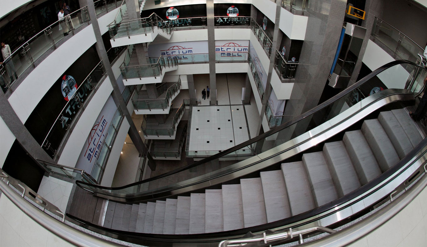 Atrium Mall cover photo