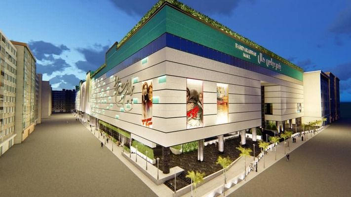 Bandar Abbas Mall cover photo