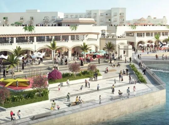 Souk Saraya Aqaba cover photo