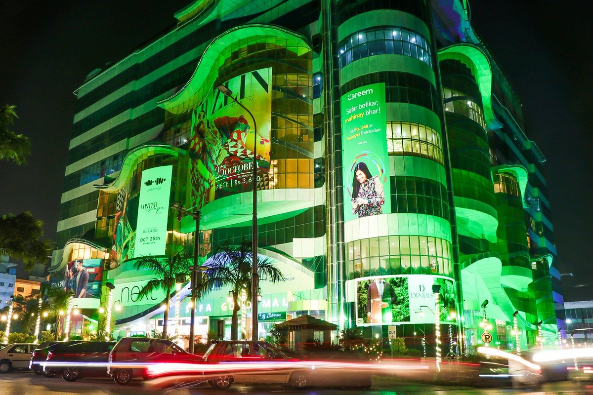 Safa Gold Mall cover photo