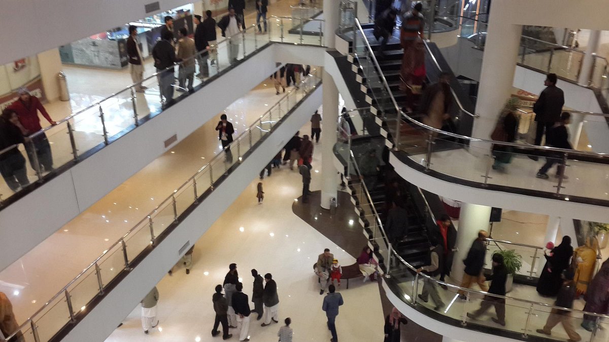Millennium Mall cover photo