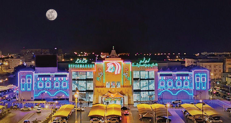 Nujum Salalah Mall cover photo