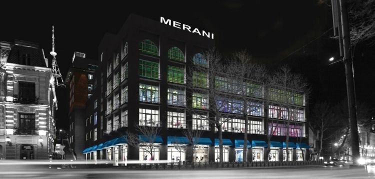 Merani Shopping Gallery cover photo