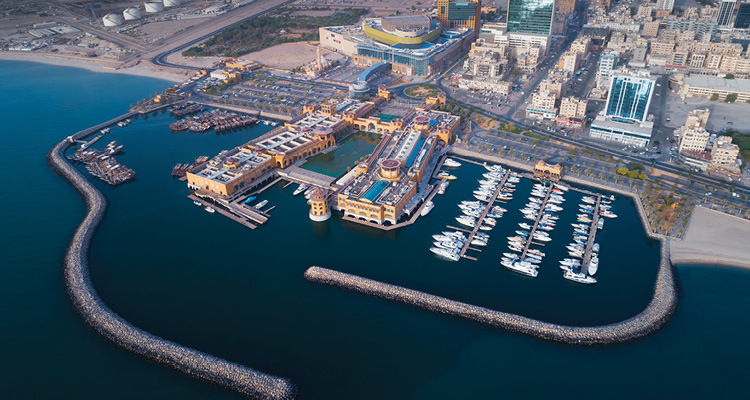 Al Kout cover photo