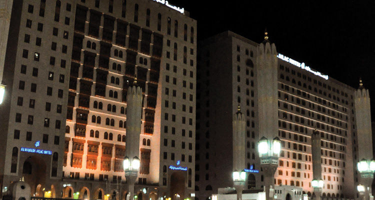 Al Majidi Residential And Commercial Center cover photo