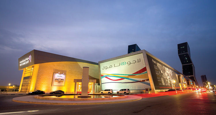 Lagoona Mall cover photo