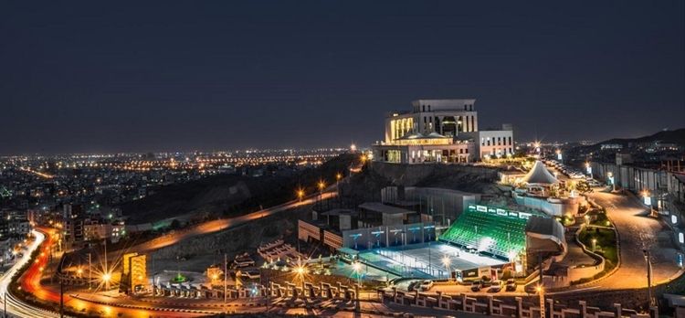 Kouhsar Mall cover photo