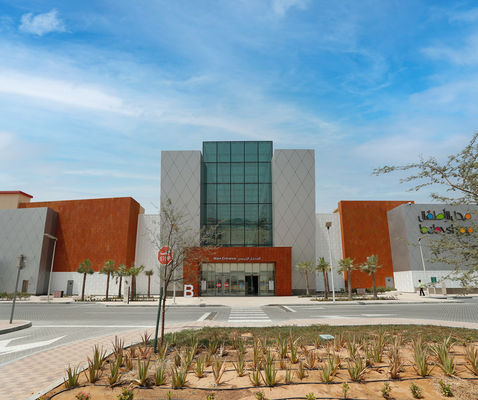 Rahmania Mall cover photo