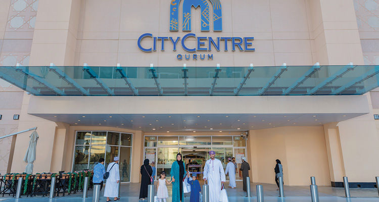 City Centre Qurum cover photo