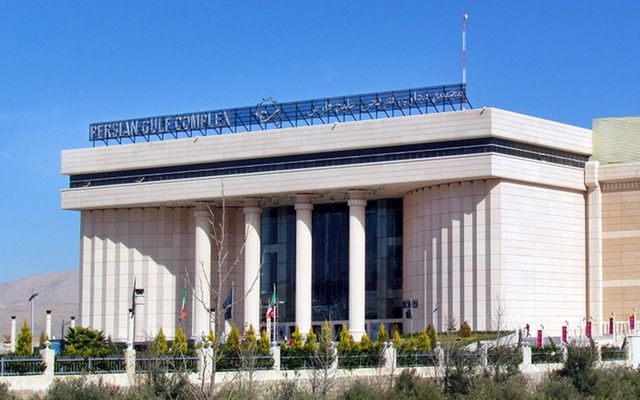 Khalij E Fars Shiraz Recreational Commercial Complex cover photo