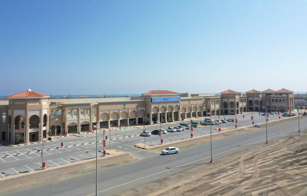 Kalba Mall cover photo