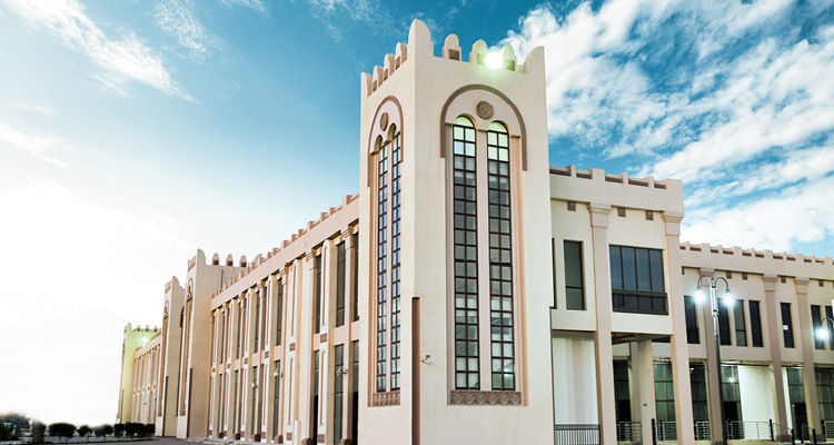 Ezdan Mall Al Wukair cover photo