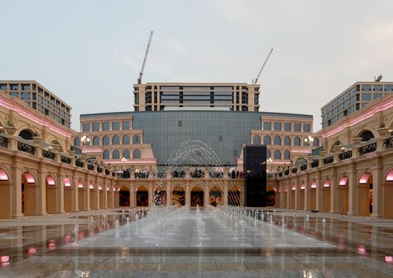 Cenomi Jeddah Park cover photo