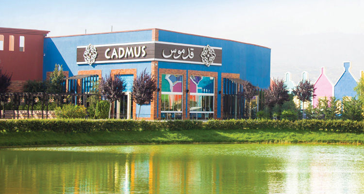 Cascada Mall cover photo