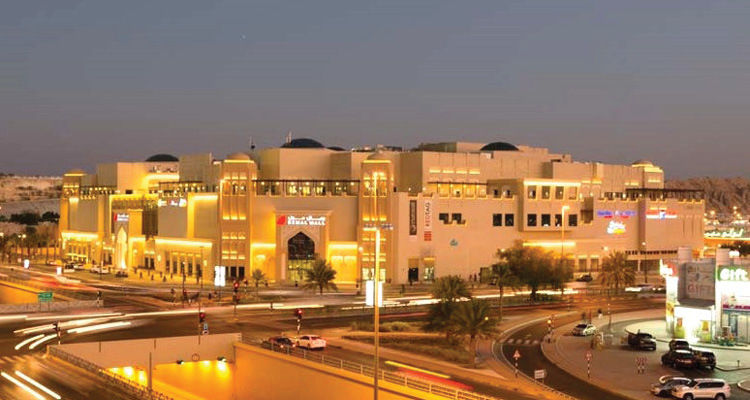 Remal Mall cover photo